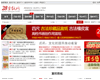 28宣紙網