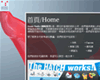 Azonic Studio 領峰製作