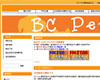 BC Pets 寵物用品中心