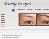 Beauty in eye