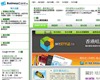 咭片目錄 Business Card Directory