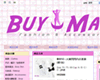 BuyuMall Fashion & Accessory Shop