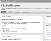 CktPedia
