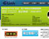 ClinkPOS