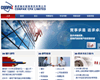 Hong Kong Conpak CPA Limited