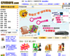 crvmore.com Online Shopping