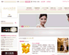 大日子 darizi.com
