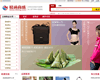易通商城