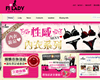 Filady