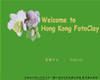 HK Fotoclay Studio