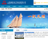 上海瀚歐電子科技有限公司