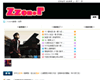 Z-zone論壇