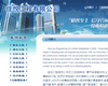 佳悅工程有限公司
