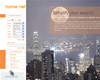 Home Net Property Services Ltd
