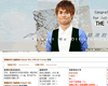 胡鴻鈞官方論壇 Hubert Wu Official Forum  