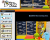 I-Buzz Learning Zone