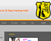 JC Dog Training Field