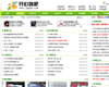開心跳吧
