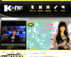 K-NET Music Entertainment Limited