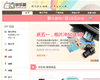 快樂啦