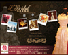匯囍新娘店 L Bridal 