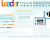 利達纸品印刷 Leaderprinting & Packaging