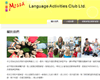 Missa Language Club Ltd
