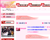 戀愛123