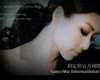 胡定欣官方國際影迷會 NancyWu International Fansite