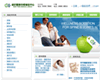 紐約醫療脊椎痛症中心 New York Medical Group(Pain Center)