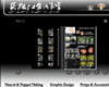 Pholance Creator Studio 藝能仕創作室