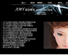 Amy新竹新娘秘書