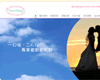 Sweet Dating Club 甜蜜蜜交友會