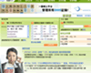 UDomain.NET