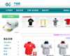 永昌實業公司(印Tee專門店)
