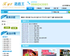 XYZ 遊戲王